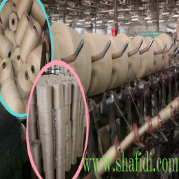 CRP QUALITY JUTE TWINE